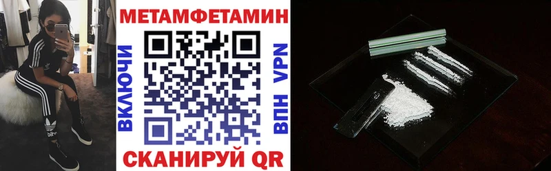 АМФ 98%  Купить  Нальчик 