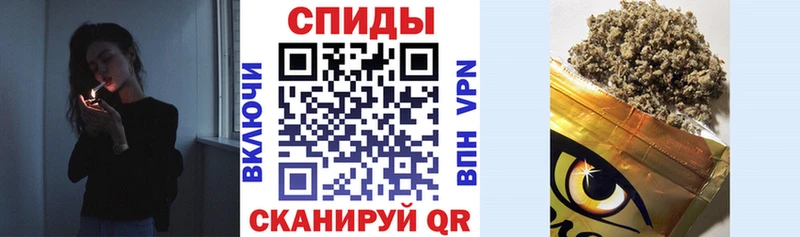 Купить где  Нальчик  БУТИРАТ бутик 