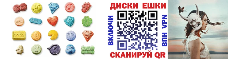 Купить  Нальчик  ЭКСТАЗИ Punisher 