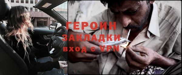 а пвп мука Вязники