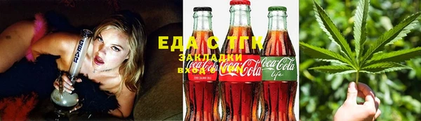 mix Вяземский