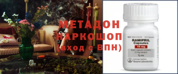 а пвп мука Вязники