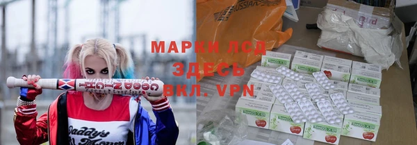 mix Вяземский