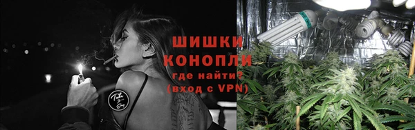 а пвп мука Вязники