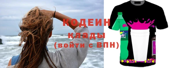 а пвп мука Вязники