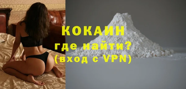а пвп мука Вязники