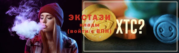 а пвп мука Вязники