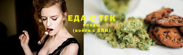 mix Вяземский