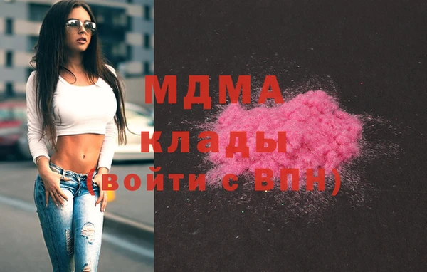 mix Вяземский