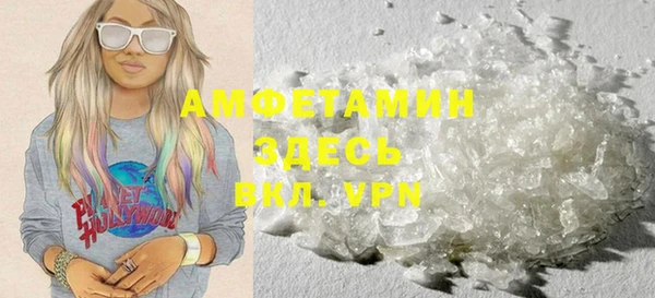 mix Вяземский