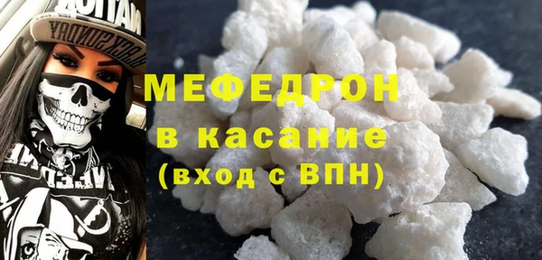 mix Вяземский