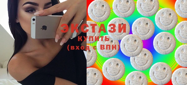 а пвп мука Вязники