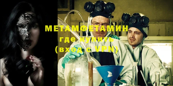 а пвп мука Вязники