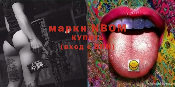 а пвп мука Вязники
