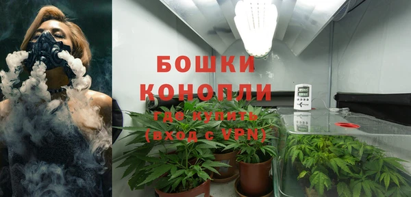 а пвп мука Вязники