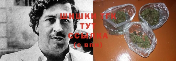 а пвп мука Вязники