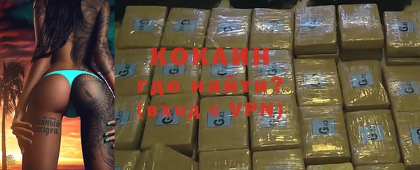 mix Вяземский