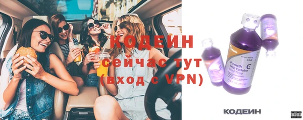 а пвп мука Вязники