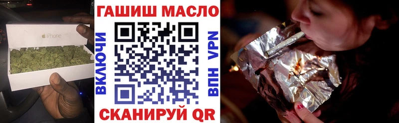 Дистиллят ТГК концентрат  Купить закладки  Нальчик 
