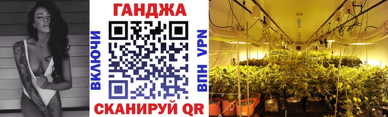 Купить закладки  Нальчик  Бошки марихуана White Widow 